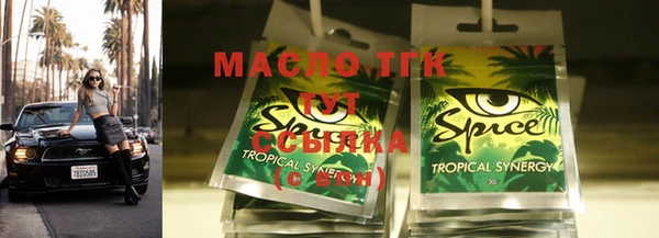 дживик Касимов