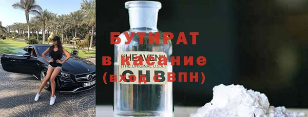 дживик Касимов