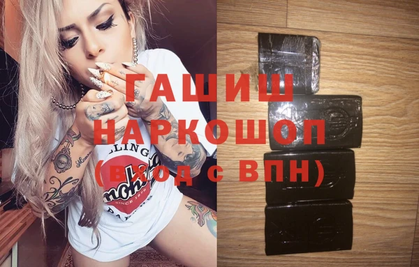 дживик Касимов