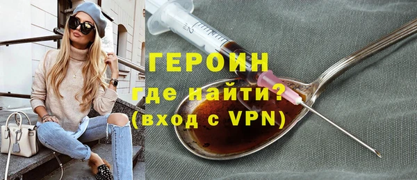 гидропоника Карпинск