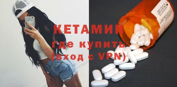 гидропоника Карпинск