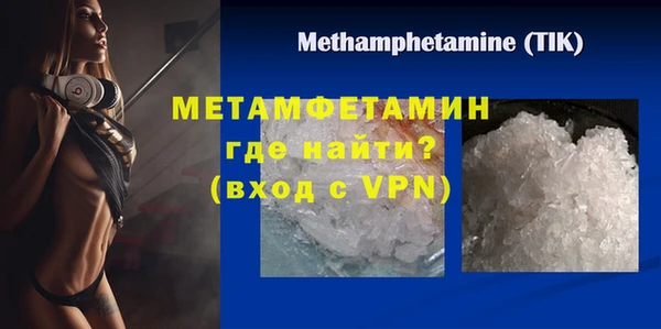 индика Киренск