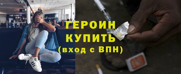 кокс Киреевск