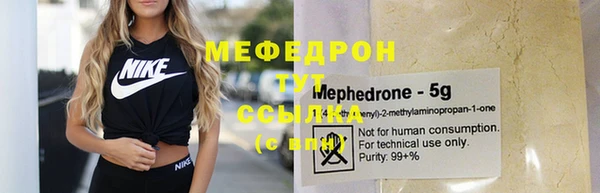 гидропоника Карпинск