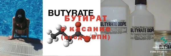 кокс Киреевск