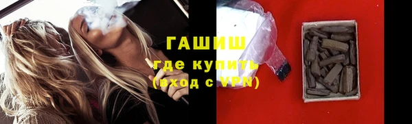 соль ск Кинешма
