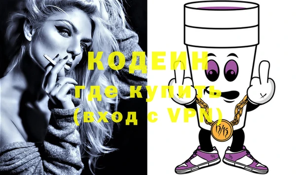 кокс Киреевск