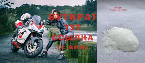 гидропоника Карпинск