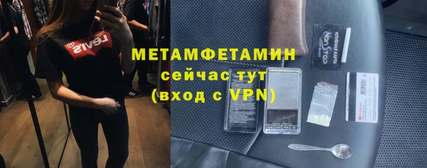 дживик Касимов