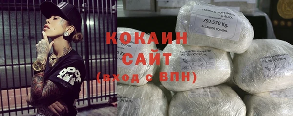 гидропоника Карпинск