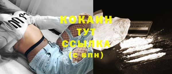 кокс Киреевск