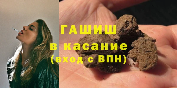 гидропоника Карпинск