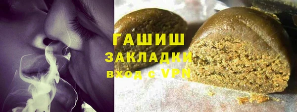 дживик Касимов