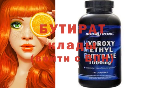 дживик Касимов