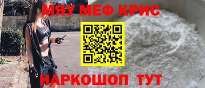 mdpv Можайск