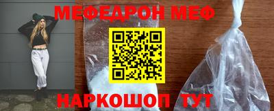 mdpv Можайск