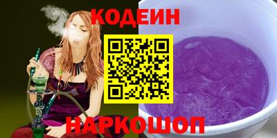кристаллы Можга
