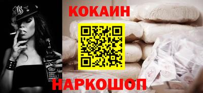 mdpv Можайск