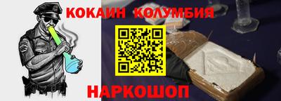 mdpv Можайск