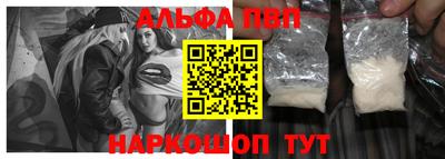 кристаллы Моздок