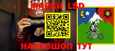 кристаллы Можга