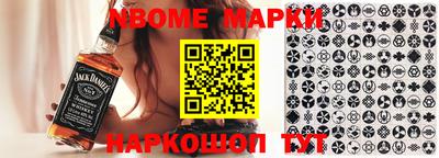 кристаллы Можга