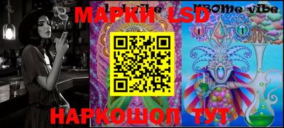 mdpv Можайск
