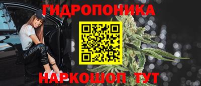 mdpv Можайск