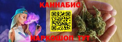 кристаллы Можга