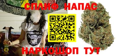 кристаллы Можга