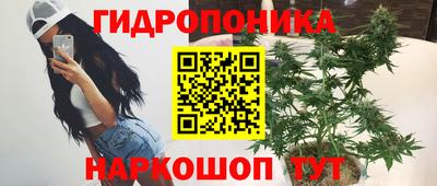 mdpv Можайск