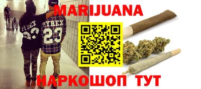 кристаллы Можга
