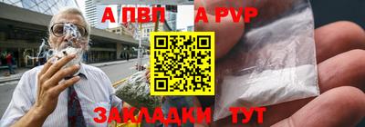 кристаллы Можга