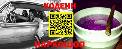 mdpv Можайск