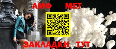 mdpv Можайск