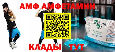 кристаллы Можга