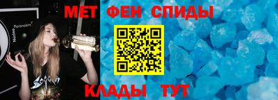 mdpv Можайск