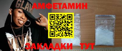 mdpv Можайск