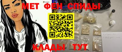 кристаллы Моздок