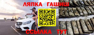 кристаллы Моздок