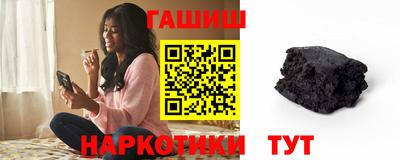 spice Нальчик