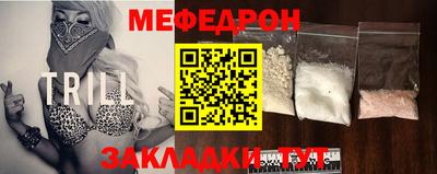 mdpv Можайск