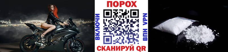 магазин    Менделеевск  МЕТАМФЕТАМИН винт 